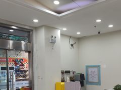 -上海仁爱医院