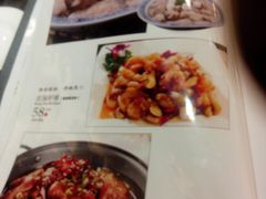 菜单-川人百味(金安中央大街店)