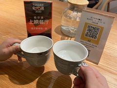 -团子君寿司·茶