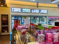 -全家便利店(车站南路店)