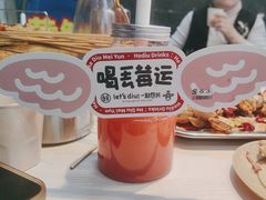 -喝丢一只鞋海鲜烧烤(市场店)