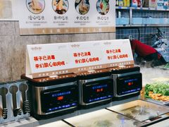 -非烤勿扰韩料自助烤肉(松山湖万科店)