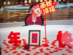 -红顶食府(滨湖九号店)