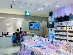 -鹏佳腾学生文创(韩国商品批发城店)