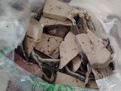 -洪记白水羊头(天坛店)