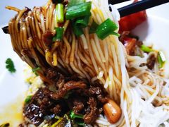 宋记海南粉-宋记海南粉传承老店(人民西路店)