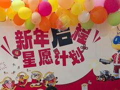 -百变天才机器人编程中心·信奥·VEX竞赛·无人机(金田广场店)