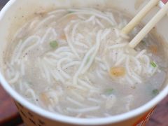 -斌斌鲜鱼糊汤粉(粮道街店)