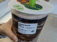 阿华田波波奶茶-桂桂茶(歌斐中心店)