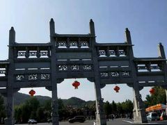 -龙口南山旅游景区