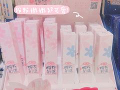 -晨光文具(天客隆大厦大商超市店)