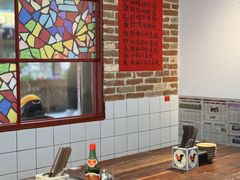 -好世界商业广场(北京国际中心店)