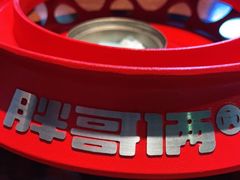 -胖哥俩肉蟹煲(杭州下沙学林街店)