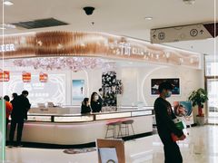 -首开福茂购物中心(宋家庄店)