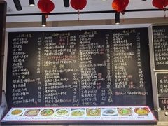 -王捌小院(红花坡店)
