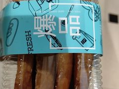 -罗莎蛋糕Rosa bread(四方坪店)