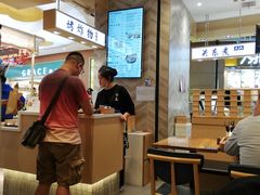 -牛気·越光米牛肉饭(水游城店)