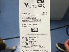 -宠颐生动物医院·心脏科·保险定点(锦阳分院)