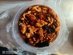 -新月斋(豆瓣胡同店)