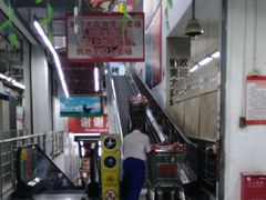 -物美大卖场(玉蜓桥店)