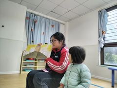 -四叶草托育园(张江园店)