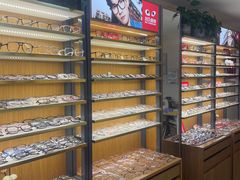 -优医视平价眼镜超市蔡司依视路折扣(小马厂店)