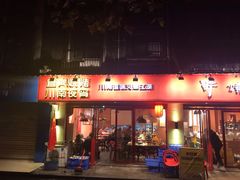 -醉烧膘·烧烤夜宵王(总店)