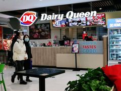 -DQ·蛋糕·冰淇淋(金桥店)