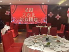 -文杏酒楼(一品天下店)