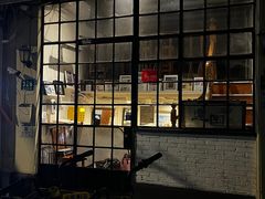 -建国328小馆