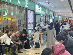 -万达广场(长沙开福店)