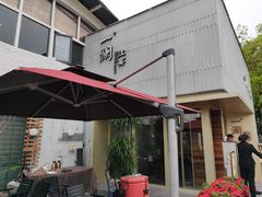 -一澜江宴·江景地标楚菜(江滩公园店)