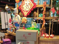 -龙泉人椰子鸡·糟粕醋·地标海南菜(龙昆南店)