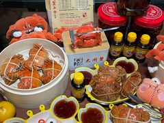 -黄记大闸蟹专卖店·活蟹·醉蟹