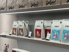 -Seesaw Coffee(西岸凤巢店)