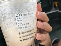 -瑞幸咖啡(同乐汇店)