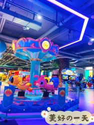 -宝燕乐园(闵行旗舰店)