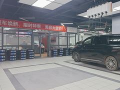 -天猫养车(哈贝卡硕士路店)