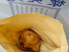 -赵天禄(葑门横街店)