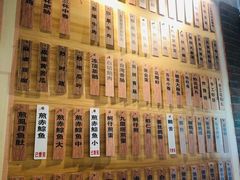 -鹅庄·台湾美食(七宝店)