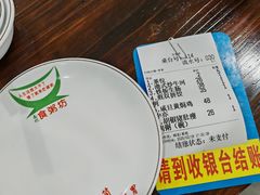 -南记食粥坊·宵夜大排档(莲花总店)
