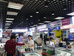 -新尚数码广场(淮海东路店)