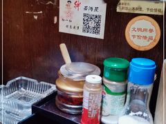 -绊居酒屋(师惠店)