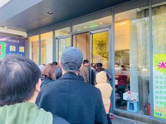 -花园茶楼(兴城西路店)