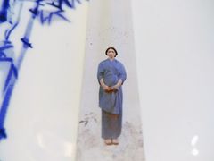-孔乙己(后海店)