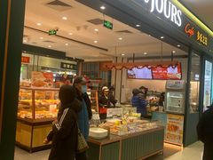 -多乐之日(太阳宫凯德mall店)