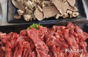 Green Garlic Stir-fried Beef Brisket with Tenderloin