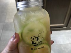 -茶百道(广都店)