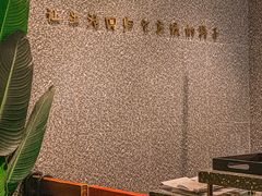 -泰适SPA馆丨精油·按摩·足道(后海地铁口店)