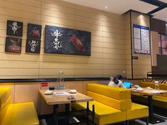 -掂档潮汕牛肉火锅(沈阳万象城店)
